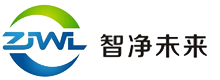 智凈未來科技(江蘇)有限公司